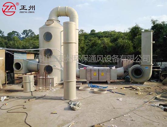 廣州賽捷機(jī)械噴漆廢氣處理工程